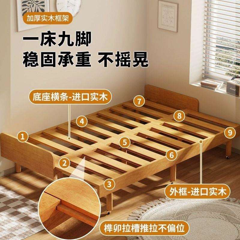 小户型伸缩床实木窄沙发床架子多功能床坐卧客厅两用推拉床抽拉床