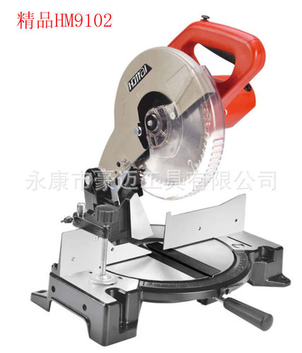 豪迈工具 HM9102 10寸齿轮式锯铝机/斜切锯/切割机 厂家直供