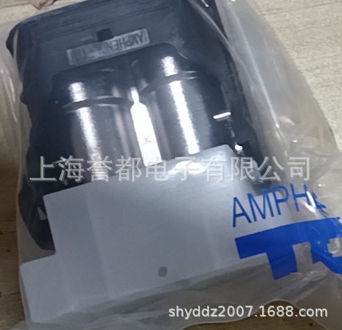 PL182U-60-10连接器护套插头