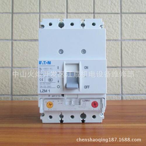 PL9X-D63/1N断路器PL9X-D10/2 PL9X-D16/2 PL9X-D20/2 PL9X-D25/2