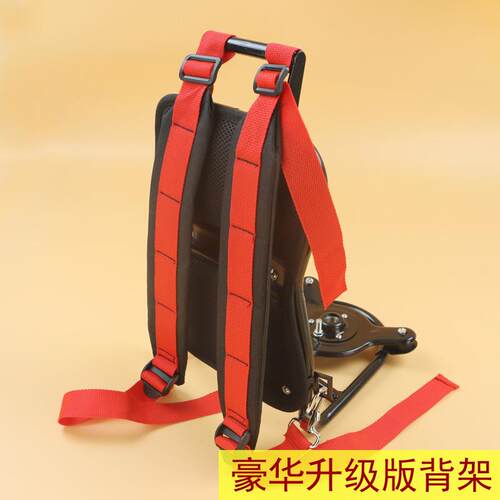 背负式割草机 割灌机 打草机 背架 架子通用型 背负式背架