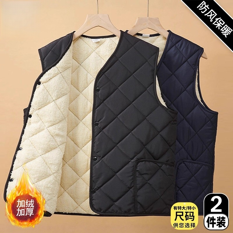 中老年人棉马甲男士2025冬季新款加绒加厚口袋坎肩爷爷保暖棉背心