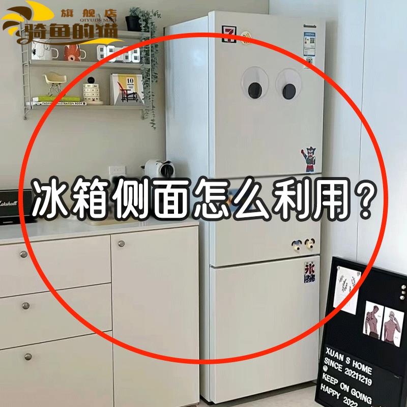 厨房柜门内侧收纳盒壁挂式免打孔橱柜收纳神器垃圾袋壁式收纳盒