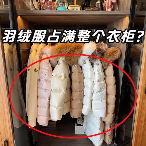 羽绒服压缩收纳袋防尘袋衣服防尘罩挂式家用衣柜衣物浴缸置物架