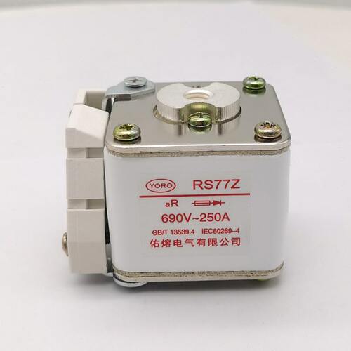 快速熔断器RS77 RS77Z 300A 315A 355A 400A 450A 500A 550A 690V