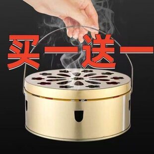 蚊香放置桶蚊香盒家用不锈钢蚊香盘带盖除蚊盒蚊香架子创意接灰盘