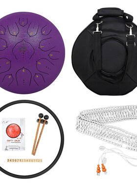 专业级手碟14寸15音空灵鼓D调钢舌鼓梵音鼓I忘忧鼓打击乐器handpa