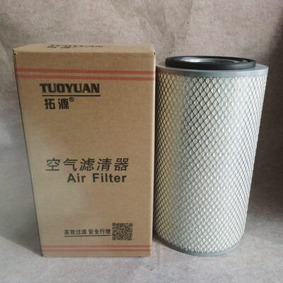 K2340空气滤芯适配新重汽王牌777B 757B空滤 KW2340J4空气滤清器