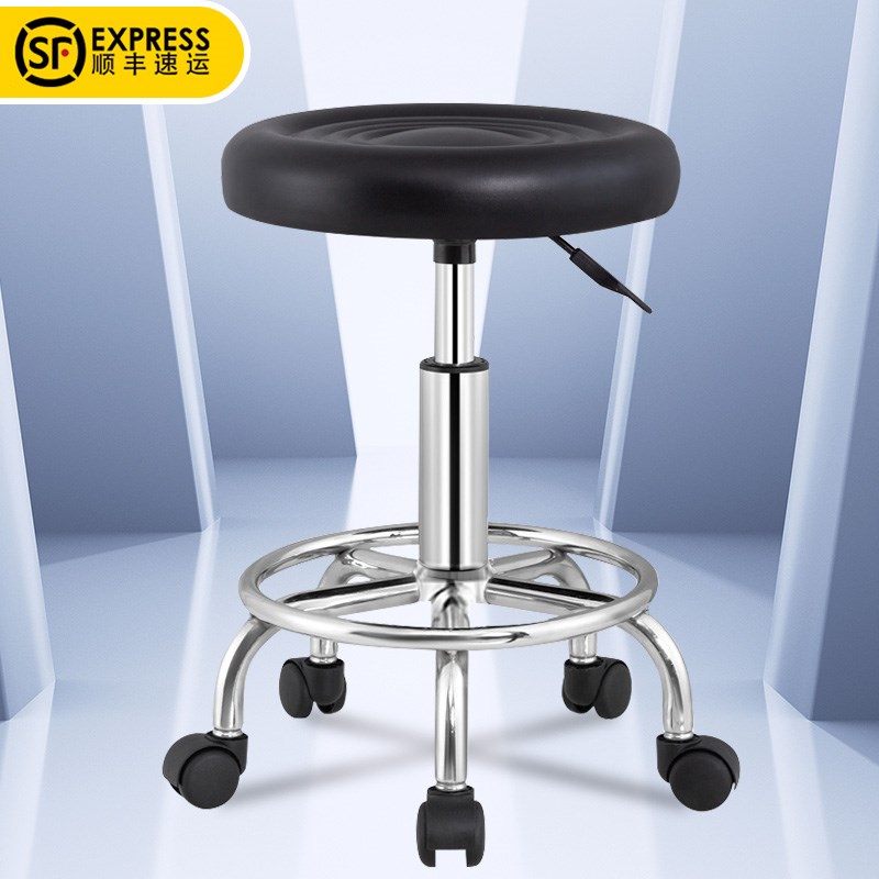 吧台椅美b容理发美甲圆凳子家用升降旋转椅子高脚凳靠背滑轮酒吧