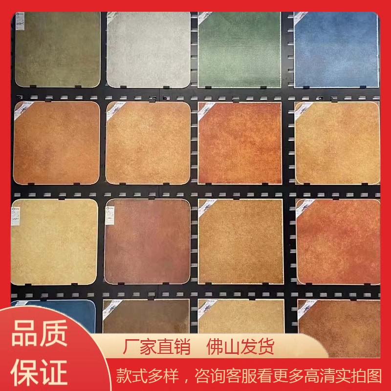 仿古瓷砖客厅哑光绿色地板砖防滑旧款农村院子地砖拼R花砖600x600