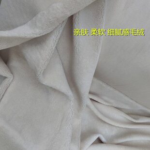 1件2米长加厚长毛绒短毛绒羊羔绒布料面料飘窗垫座垫套铺沙发用