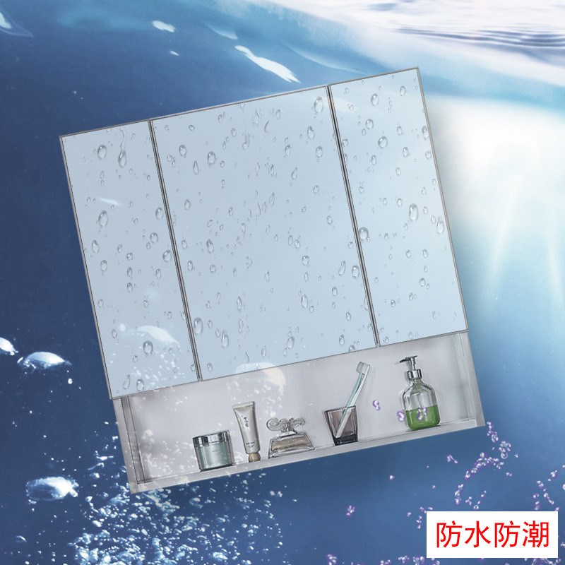 不锈钢浴室镜柜带灯卫生间挂墙A式镜面柜单独镜箱厕所镜子带置物