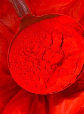 3110金光红3132大红色粉耐晒大F红色橡胶塑料油墨油漆用有机颜料