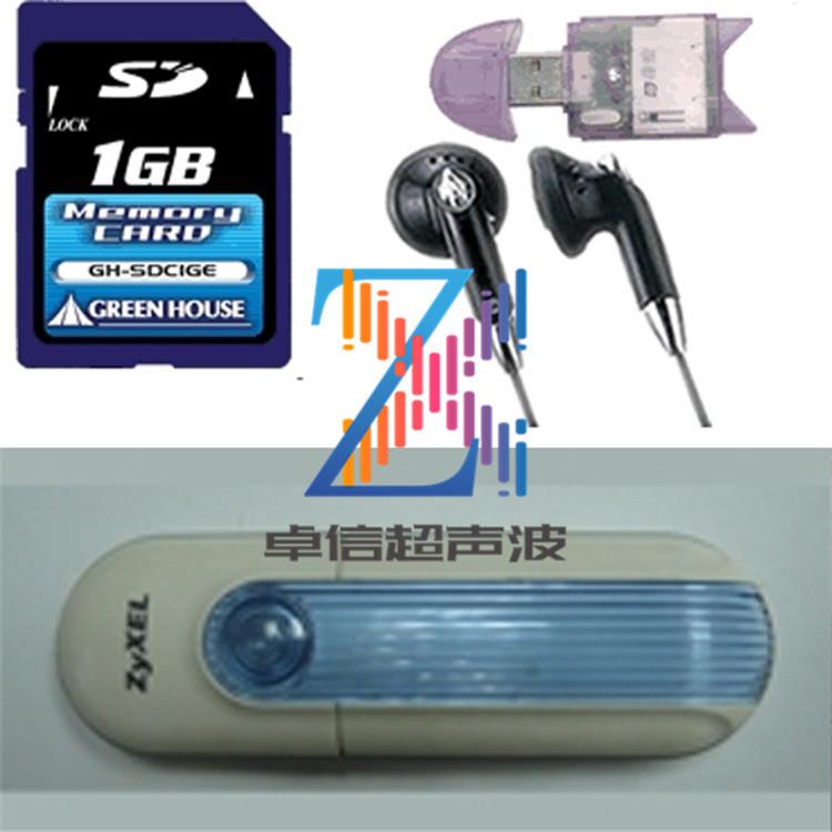 u盘SD卡读卡器无线WIFI超声波焊接机15KHz 2600W超音波塑料熔接机