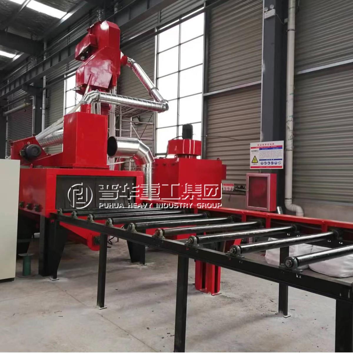 源头厂家Q69系列辊道通过式抛丸机钢板钢结构工型钢表面清理除锈