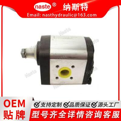 液压泵 16 CC AL16963、AL37752、0510615314