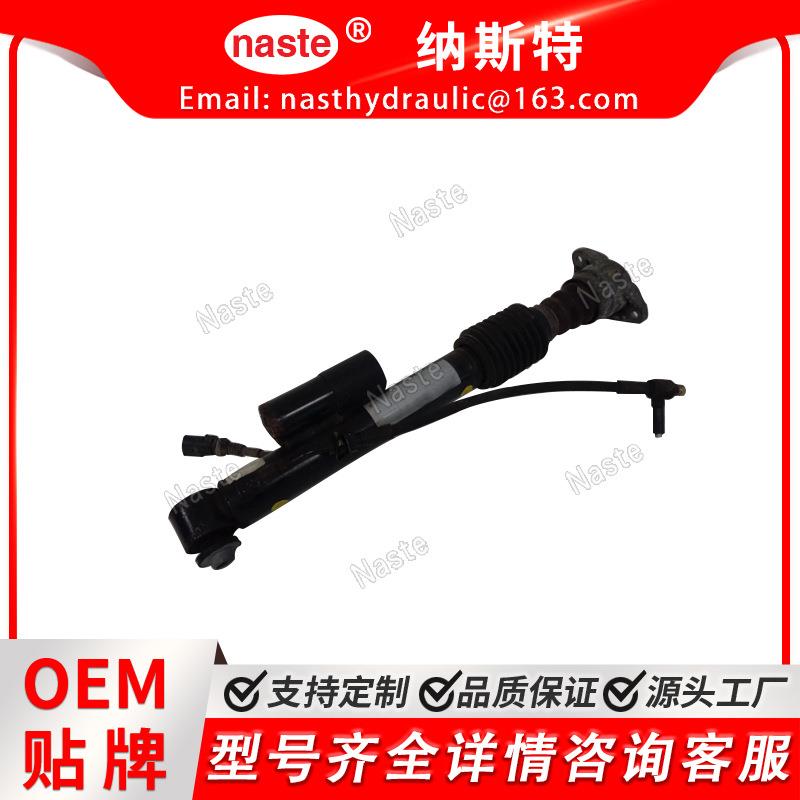 后减震器 4F0512019