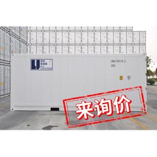 集装箱方舱液冷数据中心隐身方舱方仓集装箱民俗旅游文化养老宣传