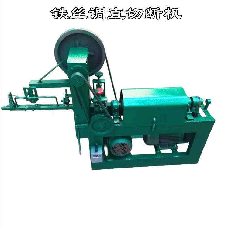 镀锌铁丝调直机金属线材不锈钢丝调直切断机全自动冷拔丝矫直机,农机/农具/农膜,清淤机械,淘宝优惠券,粉丝福利购,淘宝优惠卷