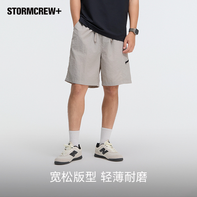 影视飓风尼龙口袋短裤
