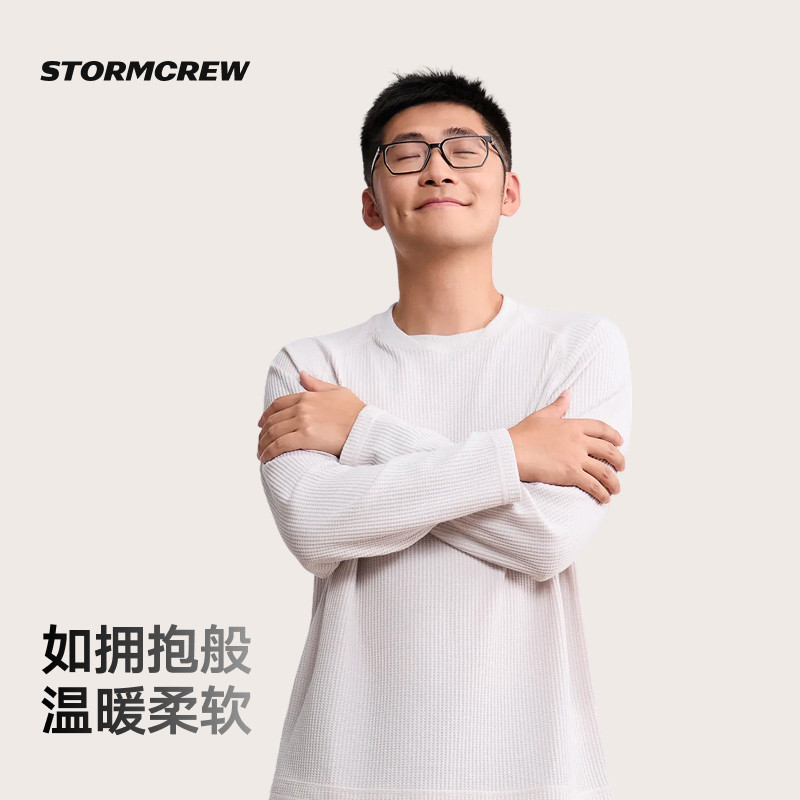 影视飓风华夫格抱抱长袖图片