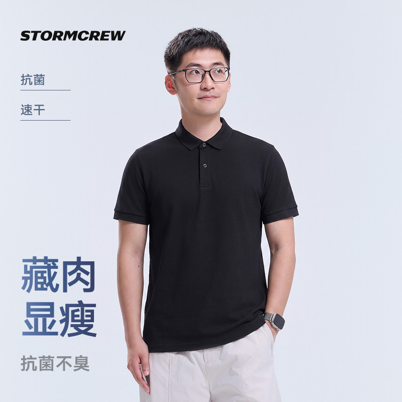 影视飓风POLO短袖STORMCREW翻领修身T恤透气亲肤舒适男图片