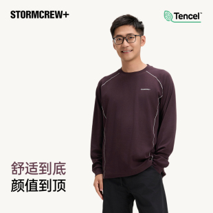 影视飓风莫代尔长袖 天然纤维25秋冬透气户外软糯男女 STORMCREW