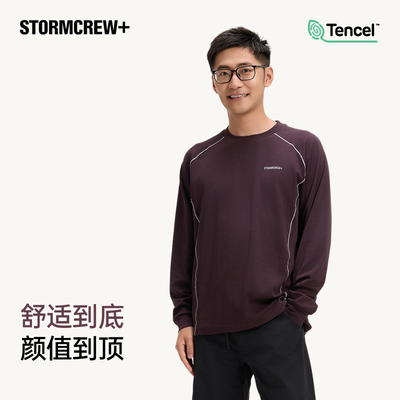 影视飓风莫代尔长袖天然纤维舒适