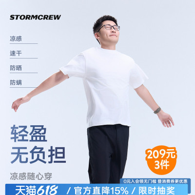 影视飓风