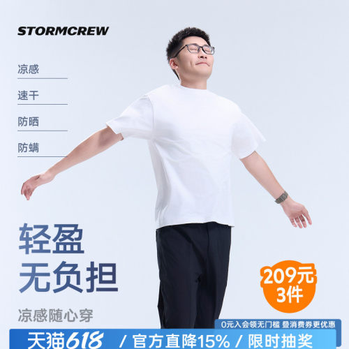 影视飓风