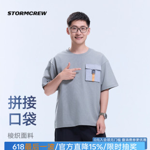 影视飓风工装口袋T恤STORMCREW夏季短袖亲肤舒适设计26新款男女