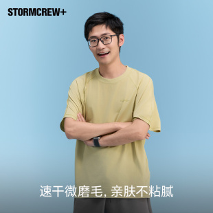 影视飓风coolmax流线T恤STORMCREW 捡漏 导汗速干宽松亲肤 反季