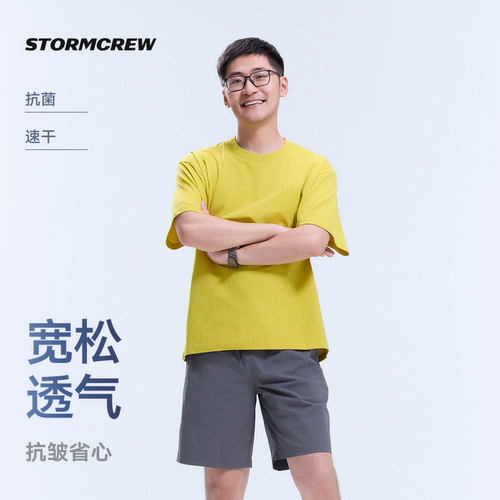 影视飓风华夫格抗皱T恤透气抗菌