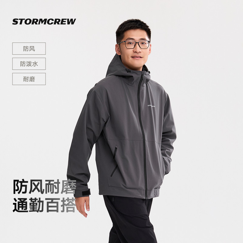 影视飓风轻薄连帽夹克3.0