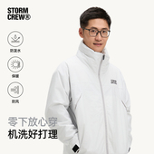 可机洗 影视飓风都市立领棉服STORMCREW保暖外套25秋冬上衣男女款