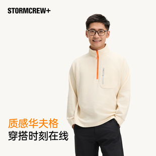 影视飓风华夫格长袖 防风宽松半高领撞色口袋抗皱25秋男 STORMCREW