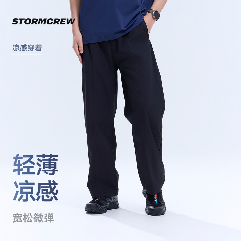 影视飓风轻薄凉感长裤STORMCREW透气休闲运动宽松春夏2026新款男