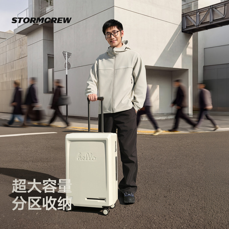 影视飓风复古电脑旅行箱