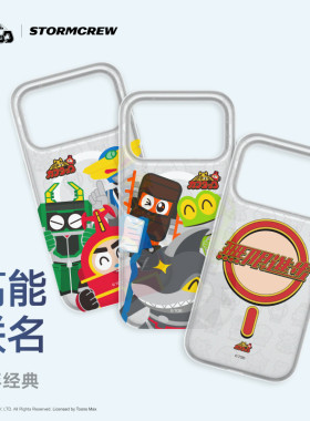 影视飓风铁甲小宝手机壳官方授权