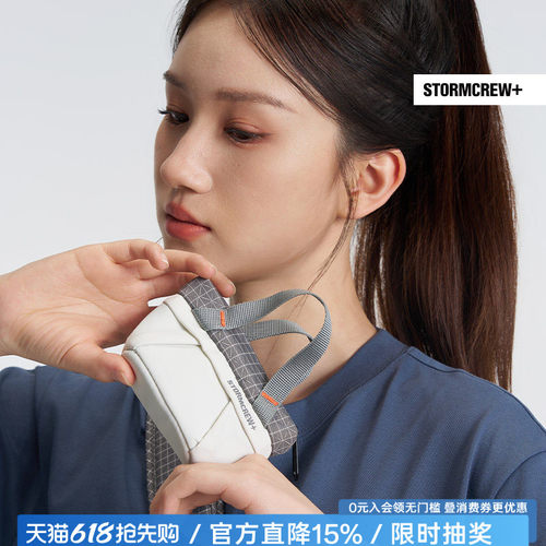 影视飓风漫游迷你托特包耳机包