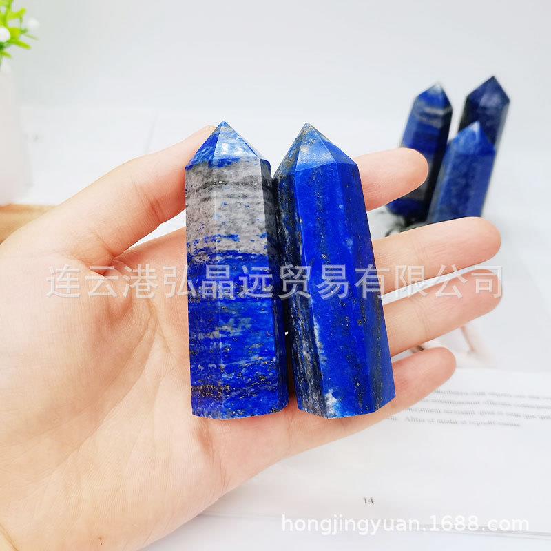 厂家天然青金石柱 青金单尖柱水晶柱六棱柱原石打磨家居摆件