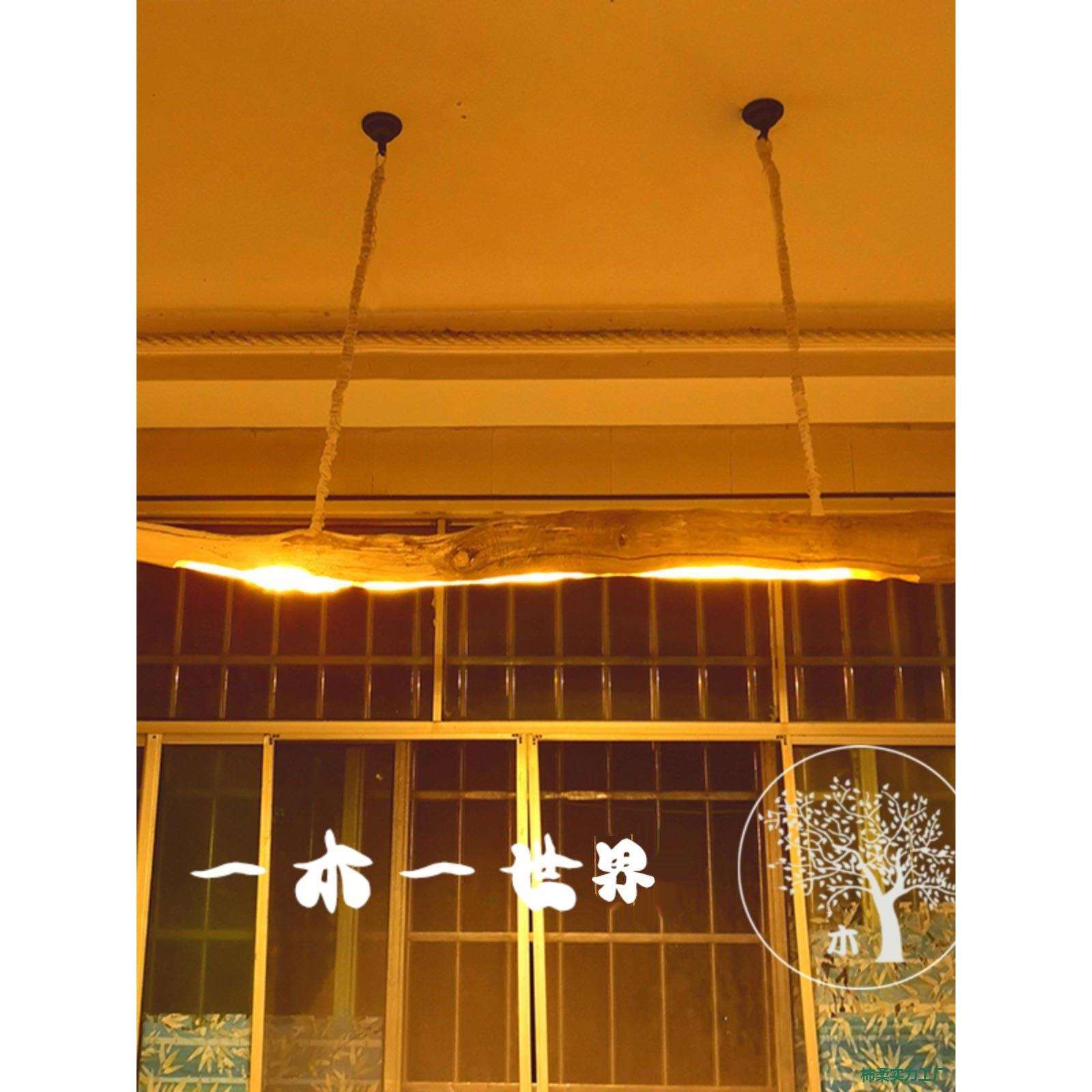 研木社风化木灯带吊灯自然随形个性吧台客餐厅民宿艺术枯木创意灯