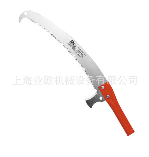 ARS爱丽斯UV-47高枝锯锯头