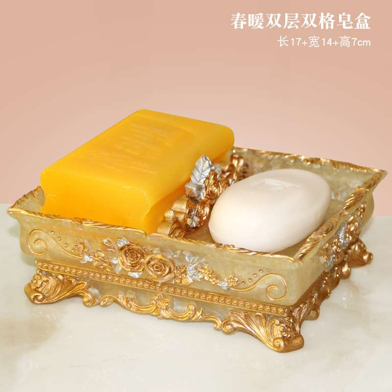 香皂盒家用轻奢美式装肥皂盒子沥水创意双层卫生间皂碟免繁星