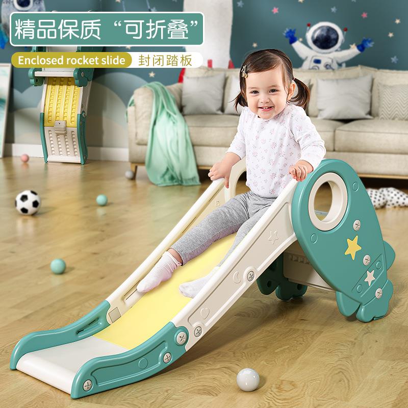 儿童室内外家用带楼梯折叠滑滑梯户外小型幼儿园宝宝小孩滑梯玩具图片