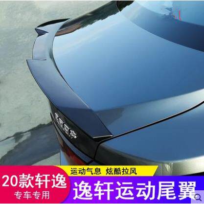 20-21款新轩逸尾翼改装免打孔烤漆尾翼14代轩逸定风翼外观装饰件