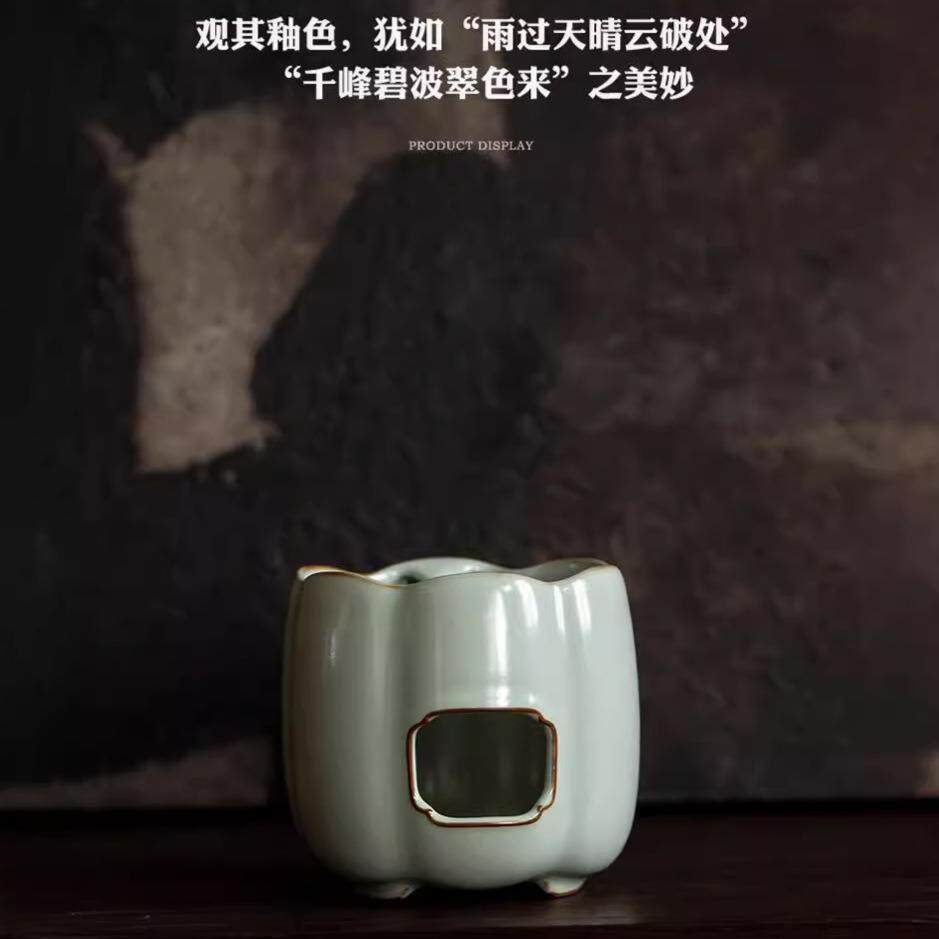 汝窑暖茶炉烘茶炉陶瓷煮茶壶蜡烛温茶加热底座围炉温茶器茶壶茶炉