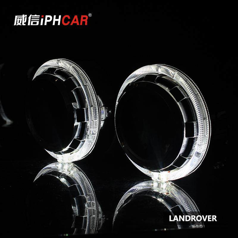 IPHCAR直销LED光导一体化天使眼透镜灯罩车灯改装带日行灯效