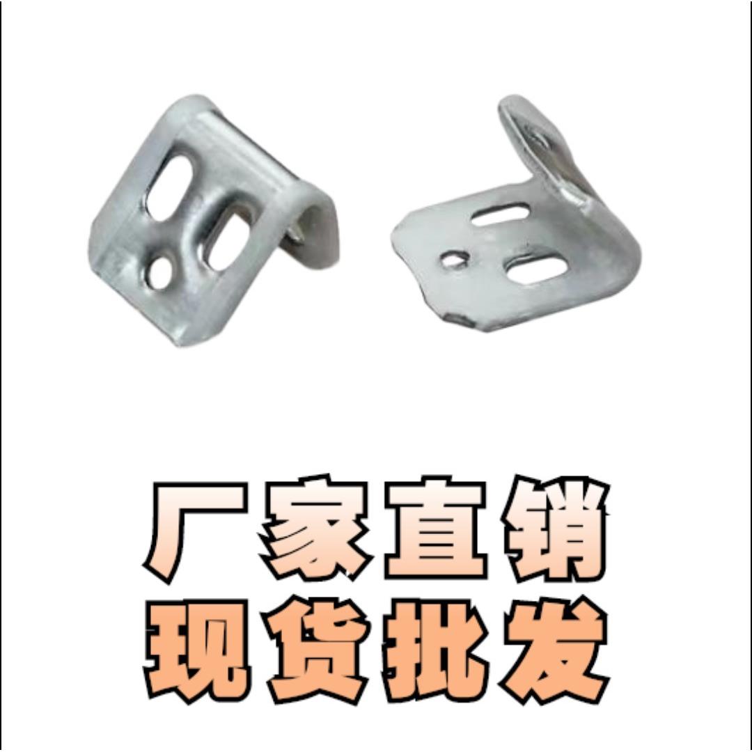 厂直销5孔半套胶弹簧夹 蛇形弹簧固定卡扣 五孔弹簧扣 沙发弹簧夹