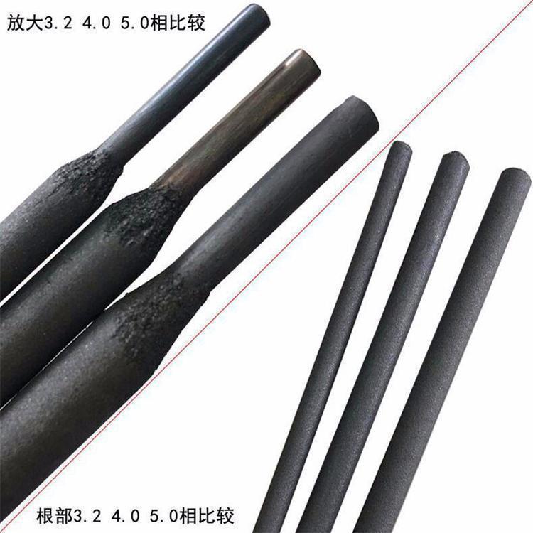 DJ064耐磨焊条 高铬钢堆焊电焊条 高镍铸铁 直径3.2mm4.0mm